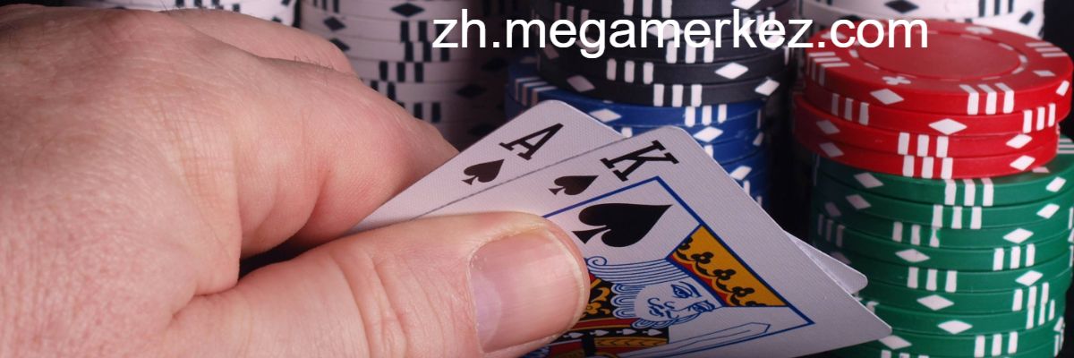 zh.megamerkez.com